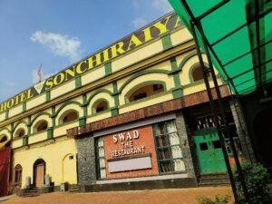 Sonchiraiya Hotel MP